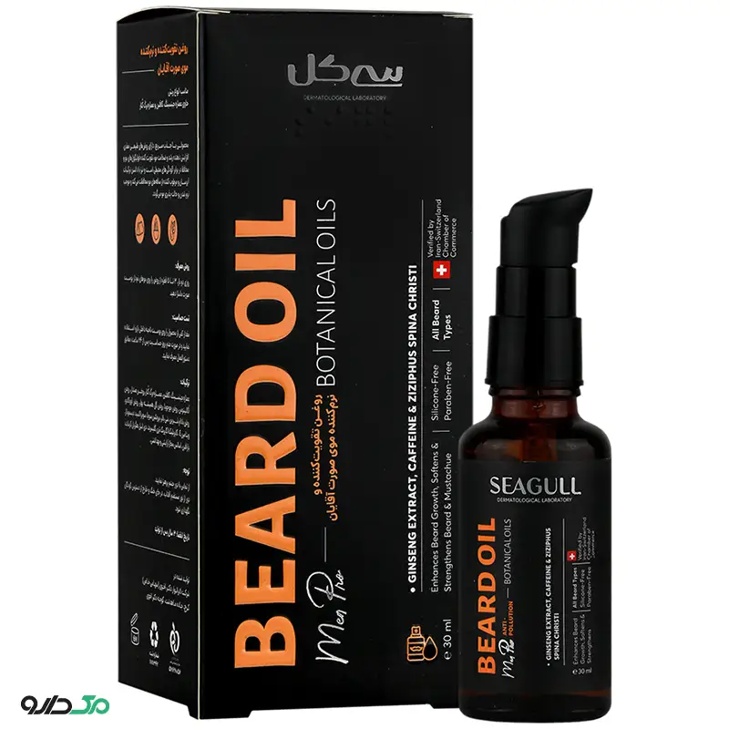 روغن تقویت و نرم کننده ریش آقایان سی گل